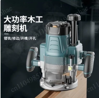 2000W woodworking trimming machine 220V adjustable speed gong machine, plywood slotting tenon tool
