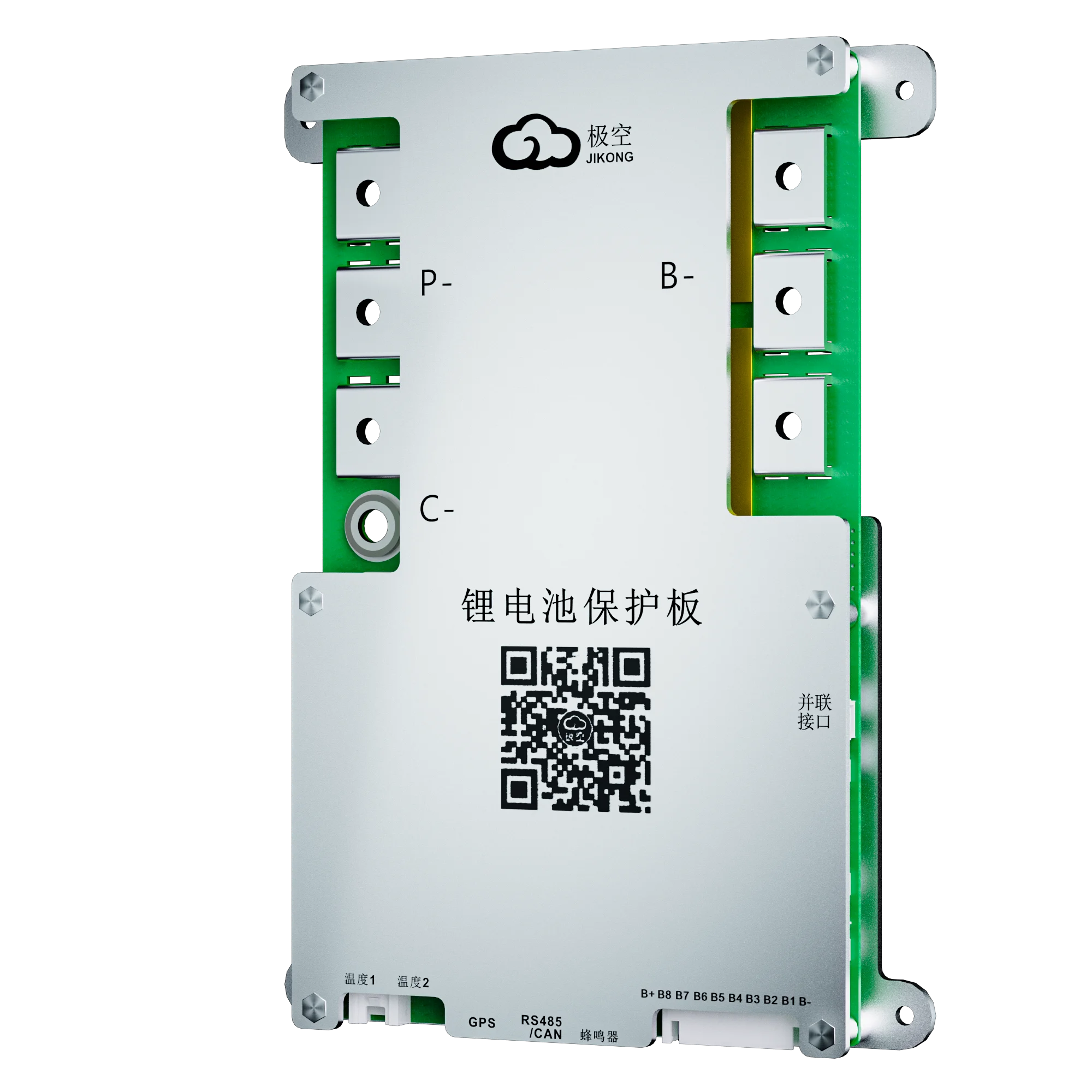 JK BMS 300A Jikong BMS B2A8S30P Smart BMS 8S 24V Aktiver Ausgleich 2A BMS für LiFePO4 Lithium-Ionen-Akku BMS RS485 CAN App BT