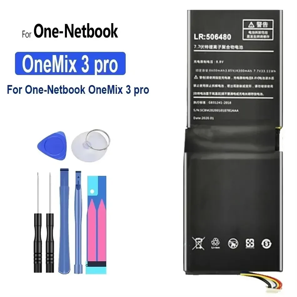 Долговечный аккумулятор для One-Netbook OneMix 3 pro 3 pro