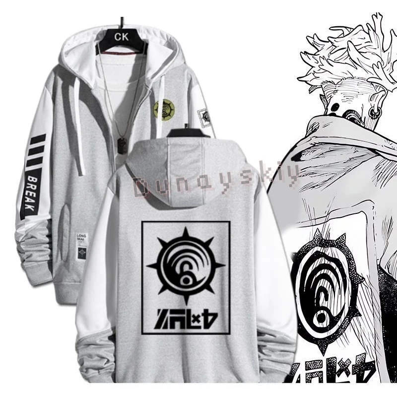 

GACHIAKUTA Cartoon Full-Zip Hoodie Rude Riyo Cosplay Costume Casual Oversized Harajuku Fashion Unisex Lightweight Fleece
