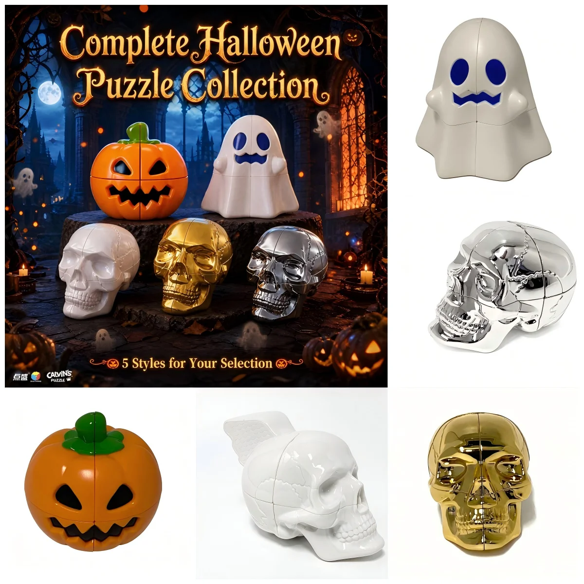 calvin’s-puzzles-cube-de-puzzle-2x2-sur-le-theme-d’halloween-cube-magnetique-2x2x2-cube-standard-blanc-uv-jouet-de-puzzle-magico-pour-enfants