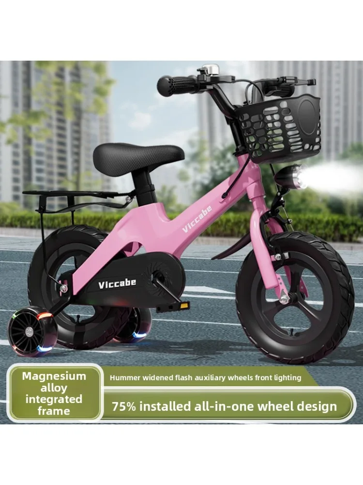 AliExpress NONE New Children's Bicycle 2-5-8 Years Old Boys and Girls Cycling Bicycle 12/14/16/18 Inch Bicycle
