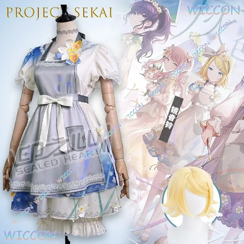 

Anime Concert Outfit Project Sekai KagaRinn Endless Gray Cosplay Dress Twin Tails Lemon Yellow Cute Girl Stage Costume Halloween