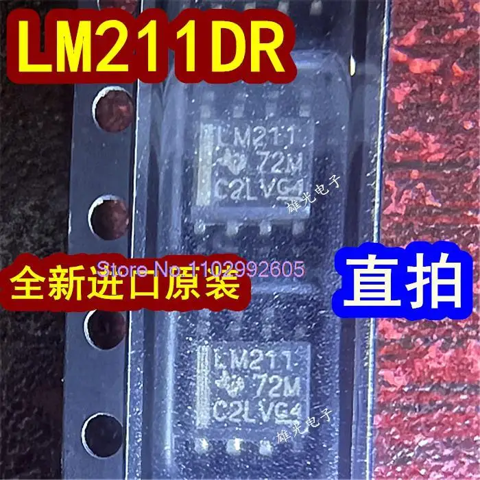20PCS/LOT LM211 LM211DR SOP8  IC
