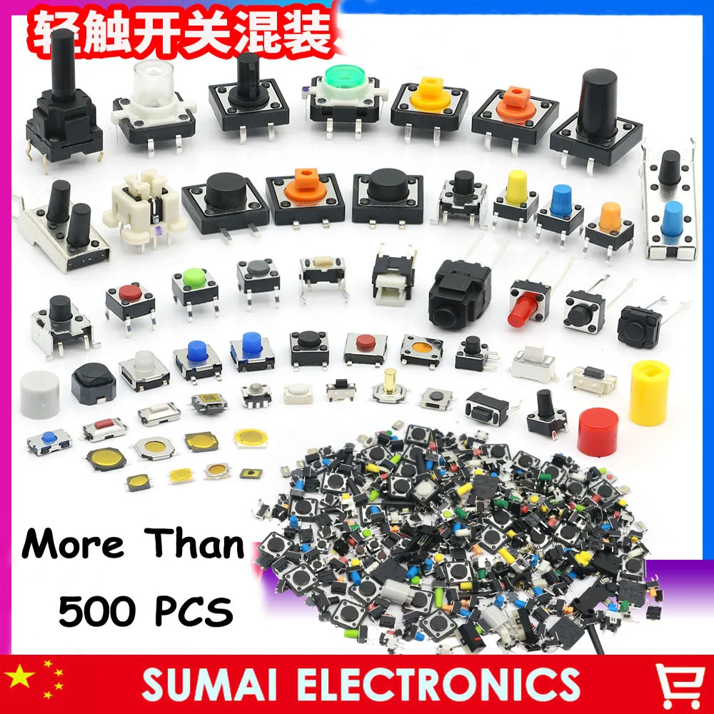 マイクロプッシュボタン,タクトスイッチリセット,ミニリーフスイッチ,ランダムタイプ,500個以上の品揃え