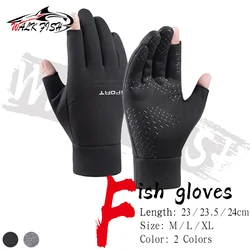 WALK FISH Fishing Gloves Night Reflection Fingertip Touch Screen Technology Lock Temperature Wrist Windproof Sports Gloves