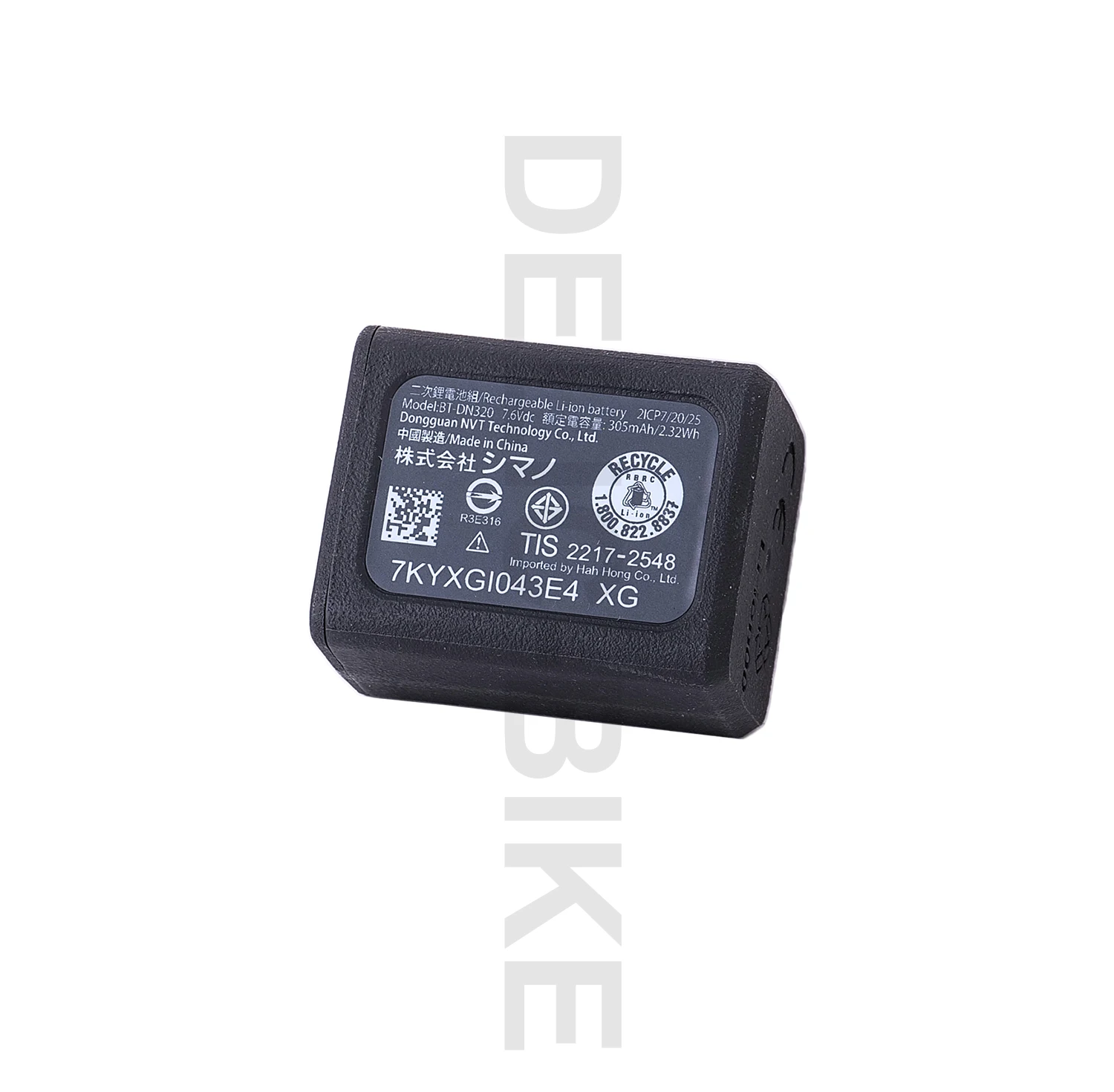 SHIMANO DEORE M6200 Di2 12 Speed Groupset SW-M6250-R RD-M6250 CS-M6100 CN-M6100 EC-DN100 BT-DN320 Original Parts