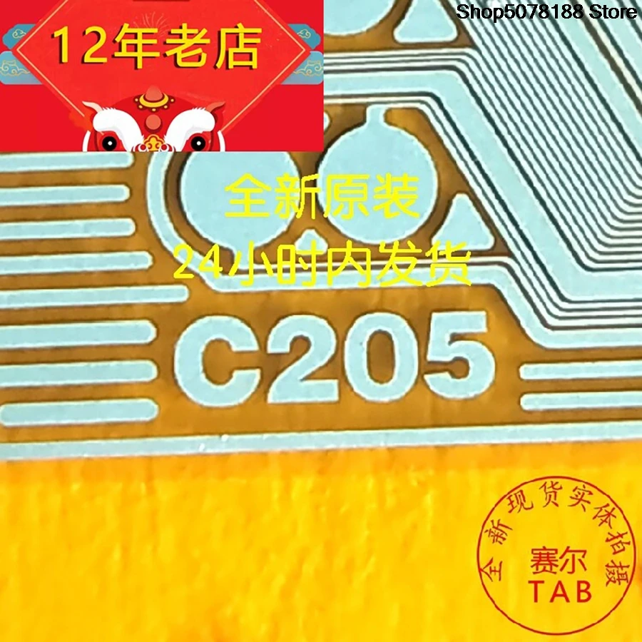 8697B-C205  8697-BC205 LCD chip Drive IC  COF