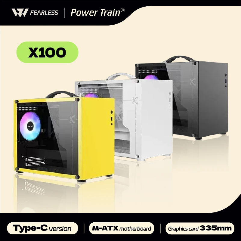 Power Train X100 M-ATX Portable Computer Case MINI-ITX ATX Motherboard Power Supply Support U3 Type-C Desktop MINI Small Chassis