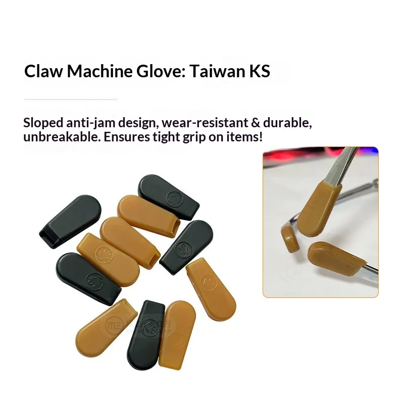 Taiwan Imported Anti-Slip Claw Sleeves for Claw Machine High Stickiness Can Grab Bubble Bags Heavy Toys Coin Operated Games