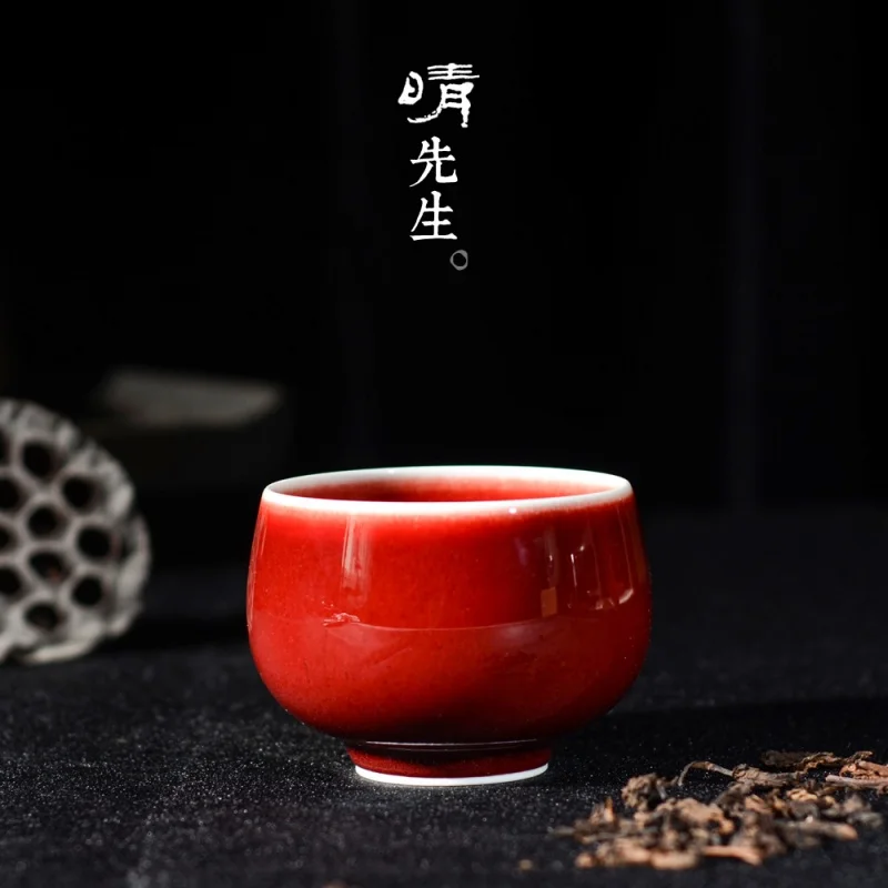 

Jingdezhen Ceramic Lang Kiln Red Crackle Glaze Gracked Glaze Master Cup Single Cup Tea Appreciation Cup Kung Fu Tea Set Large Ca