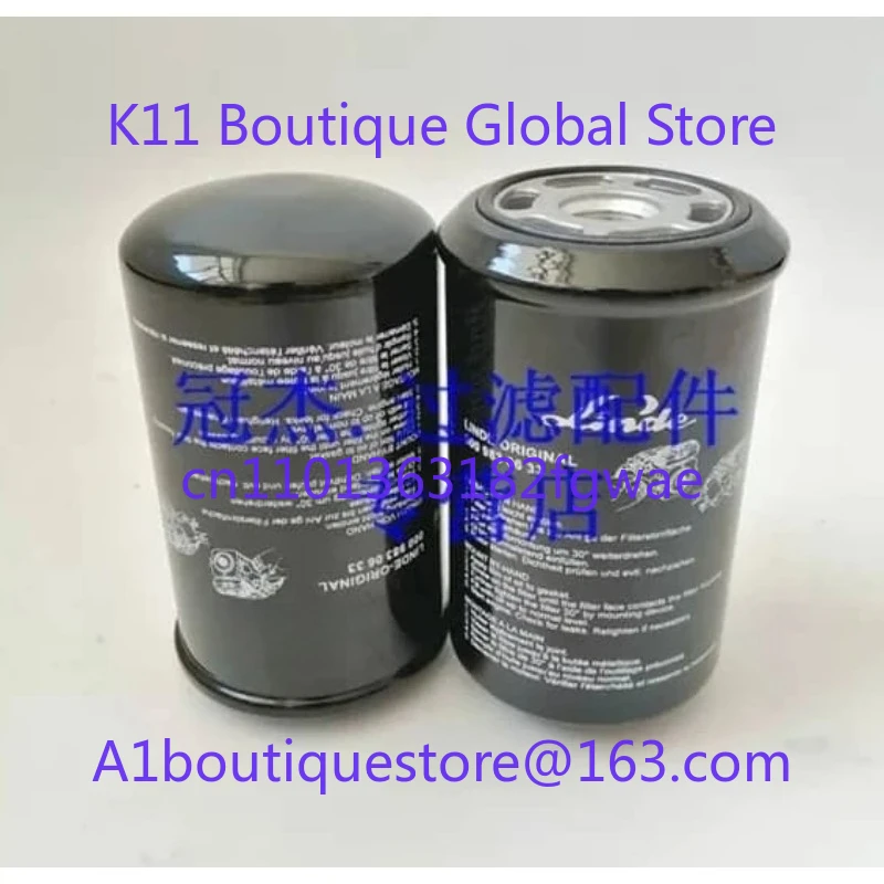 

0009830633 Элемент фильтра гидравлического (1 шт.)