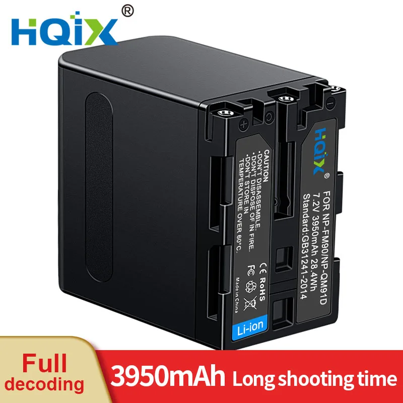 HQIX for Sony CCD-TRV96K TRV106K TRV108E TRV116 TRV126 TRV128 TRV208E TRV308 TRV418E  Camera NP-QM91D/FM90 Charger Battery