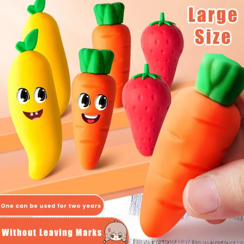 High Quality Fruit Shape Large Fruit Eraser Without Leaving Marks Super Large Block Pencil Eraser Giant Eraser Students