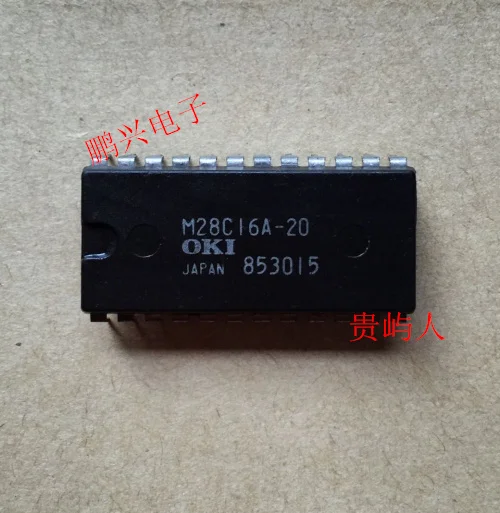 

M28C16A-20 IC DIP-24 10PCS