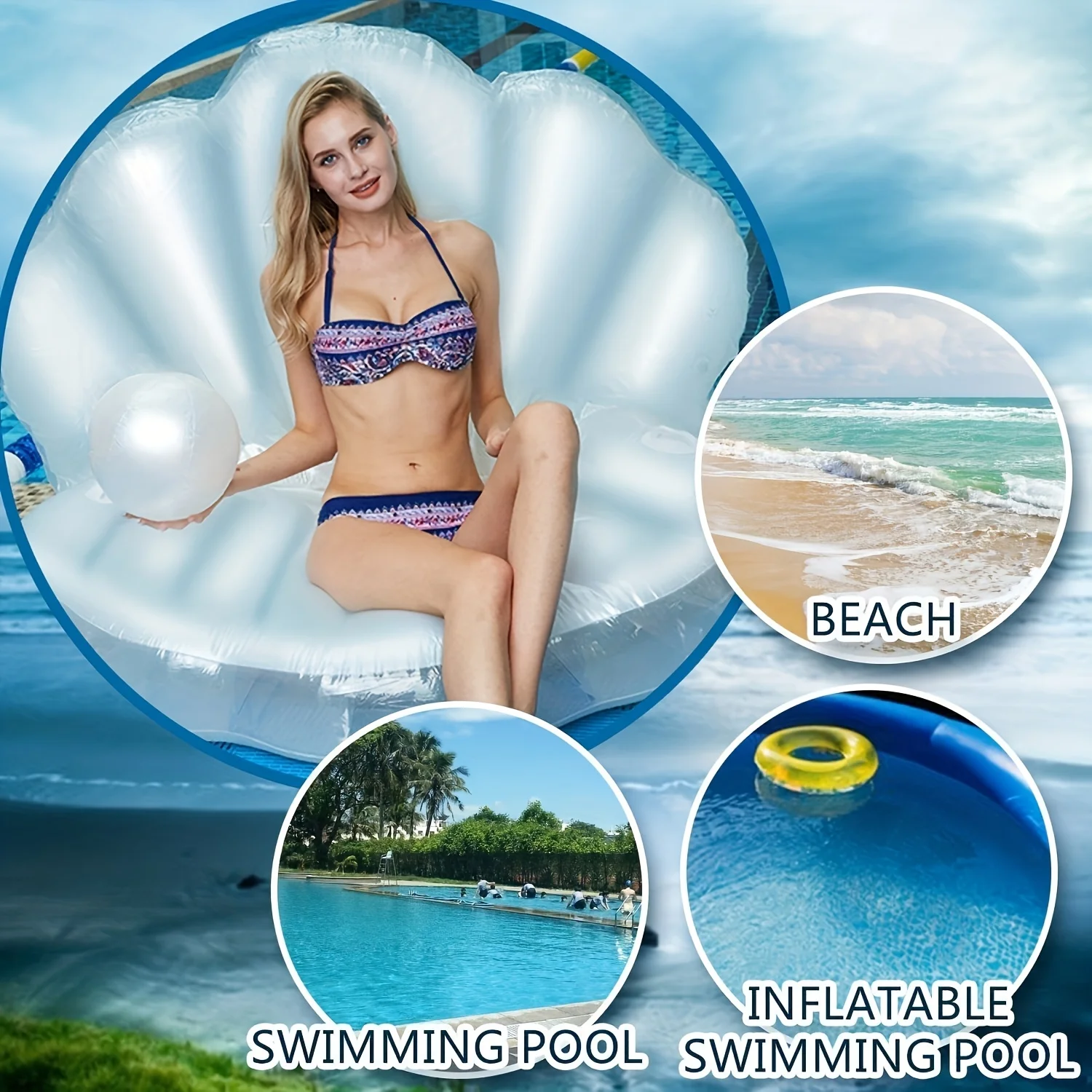 1 PC สีขาวออกแบบ Inflatable SHELL FLOAT PVC Pool Lounge สําหรับฤดูร้อน Beach PARTY น้ําผ่อนคลาย