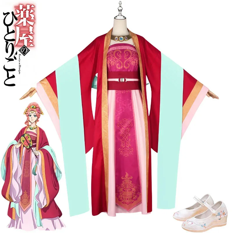 

Anime Apothecary Diary Gyokuyou Official Cosplay Costume Women Fantasia Roleplay Red Uniform Anime Stage Roleplay Outfit