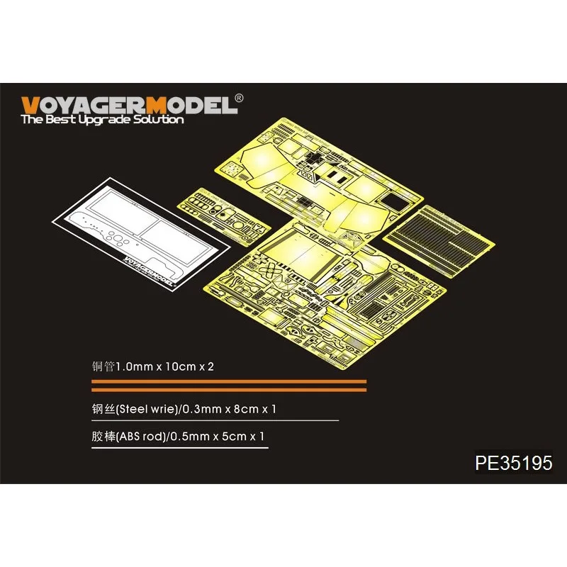 

Voyager Model PE35195 1/35 Scale WWII U.S. Jeep Willys MB w/Add Amour (For TAMIYA 35219)