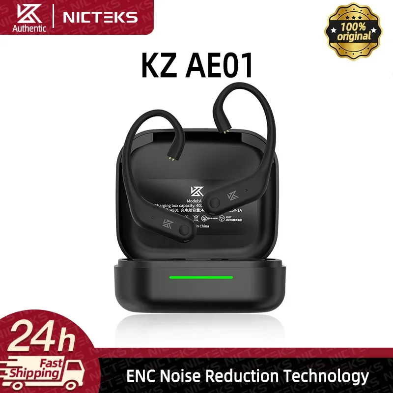 KZ AE01 اللاسلكية الأذن هوك ترقية كابل بلوتوث متوافق 5.4 HIFI سماعات الموسيقى سلك C دبوس موصل مع علبة شحن DQS