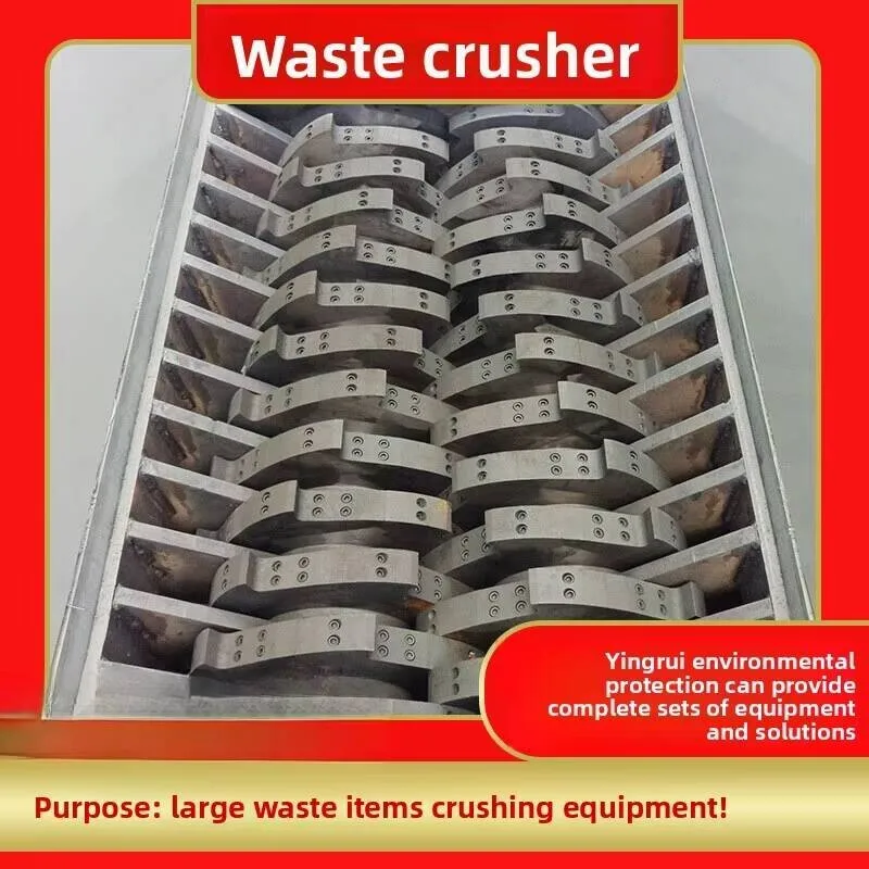 Fabric Strip Plastic Shredding Equipment Waste Garbage Roller Crusher Line Manufacturer High Production Energy Saving