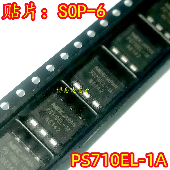 

20PCS/LOT PS710EL-1A PS710EL-1 Inventory is currently in stock ..