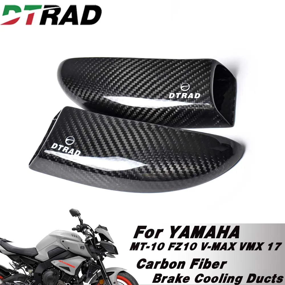 

Motorcycle Accessories Brake Caliper Air Cooling Ducts For YAMAHA MT-10 FZ10 V-MAX VMX17 Carbon Fiber Mounting kit Guard