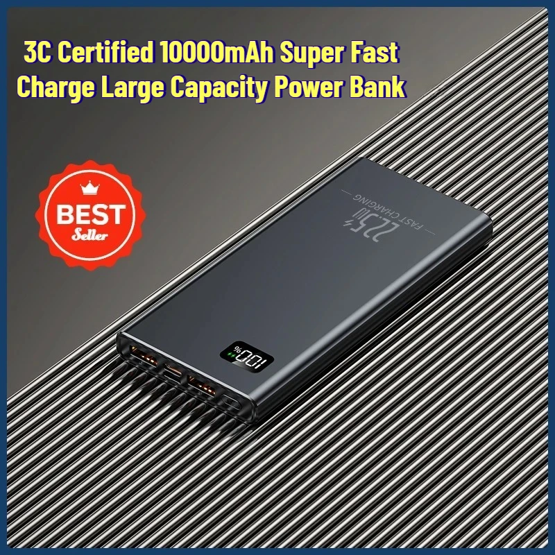

3C Certified 10000mAh Super Fast Charge Large Capacity Power Bank