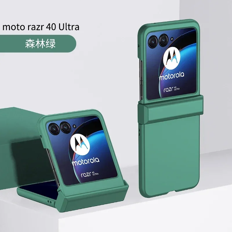 Capa de sensação de pele para motorola razr 40 50 moto razr40 razr50 ultra 5g cor sólida conjunto de dobradiças de 3 peças proteção capa anti-arranhões