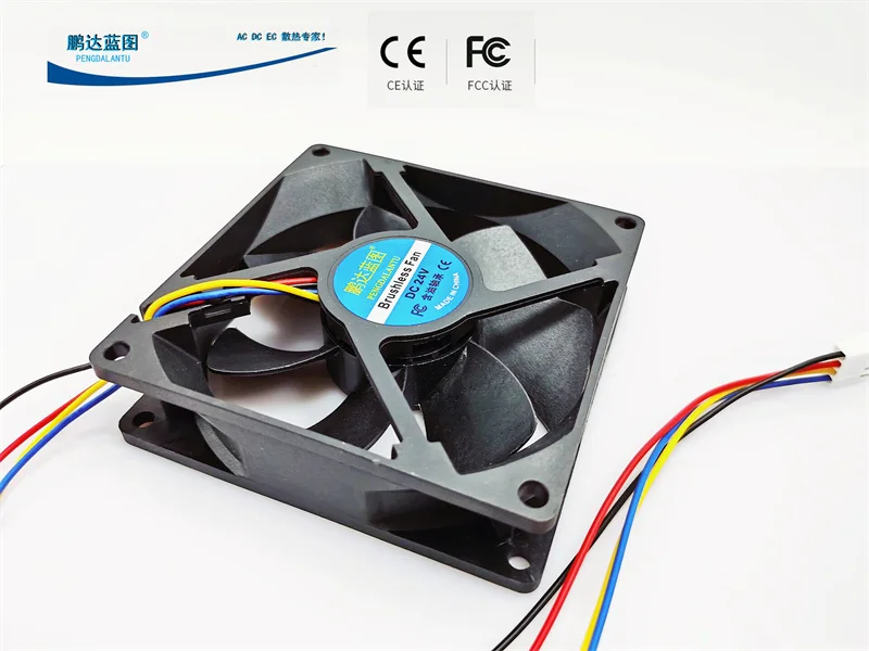 Brand new Pengda blueprint 9225 9025 variable frequency PWM temperature control 24V 0.158A 9CM chassis cooling fan