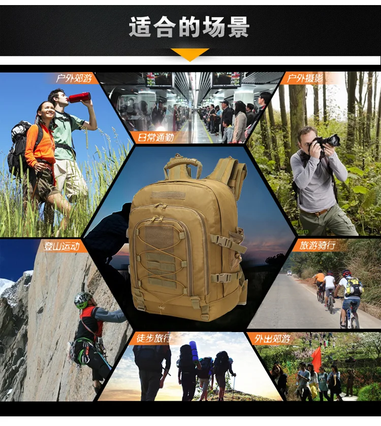 Army green Backpack Extra Large Capacity Rucksack Army Military For Men Outdoor adventure waterproof leisure luggage backpack 가방