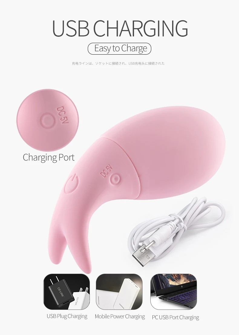 Vibrating Egg Fish Female Silent Invisible Wearable Mini Wireless Remote Control Flirting Sex Toys Vibrator Sex Toys for Women