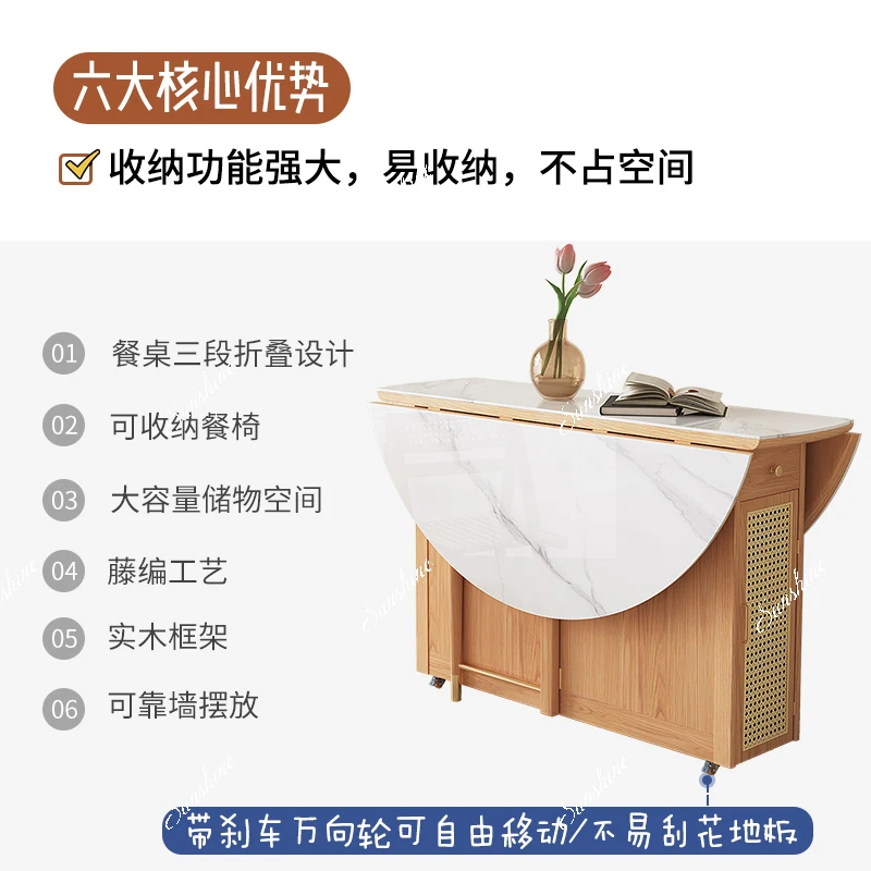 طاولة طعام تلسكوبية قابلة للطي من الخشب الصلب، طاولة طعام صغيرة على طراز كريمي