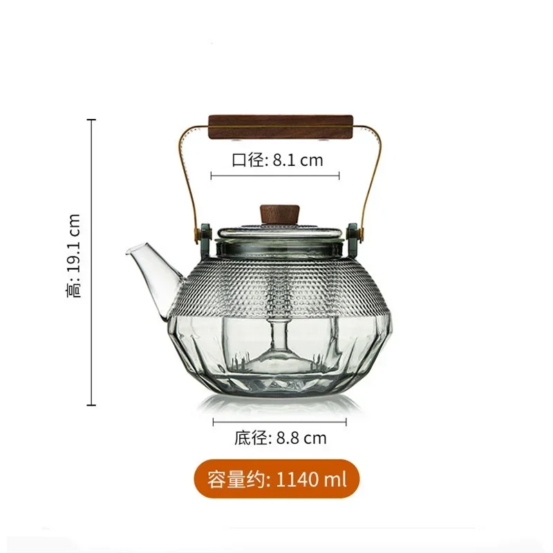 1140ML High Borosilicate Heat-resistant Glass Teapot With Strainer Infuser Filter Steaming and Boiling Puer Lifting Beam Tea Pot