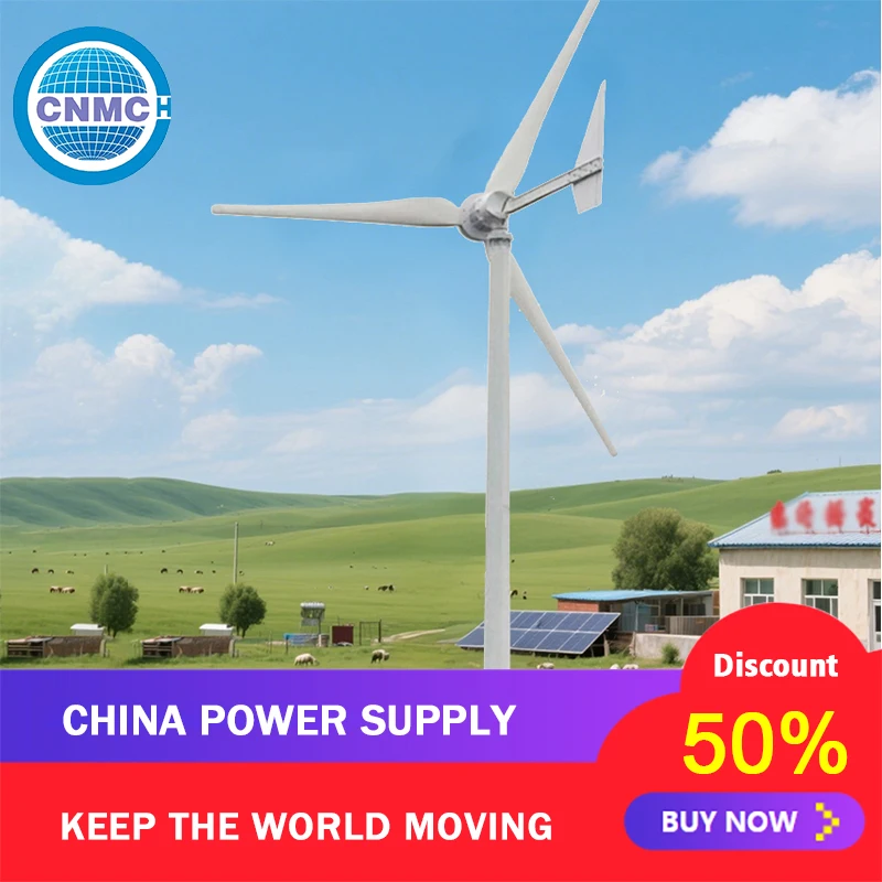 

Wind Turbine Generator Factory Direct Sales 110v Generator Noiseless Customizable 3000 Watt Generators Wind Industrial Machinery