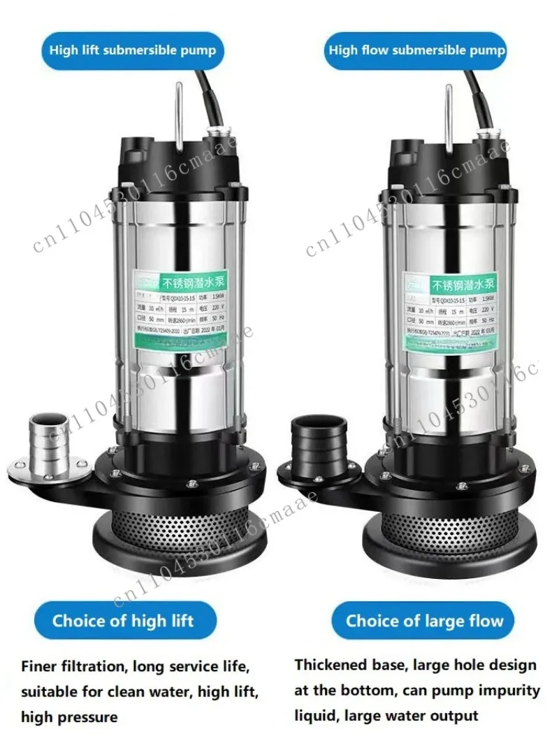 

New 220V Stainless Steel Water Pump for Home Car Washing and Watering Flow