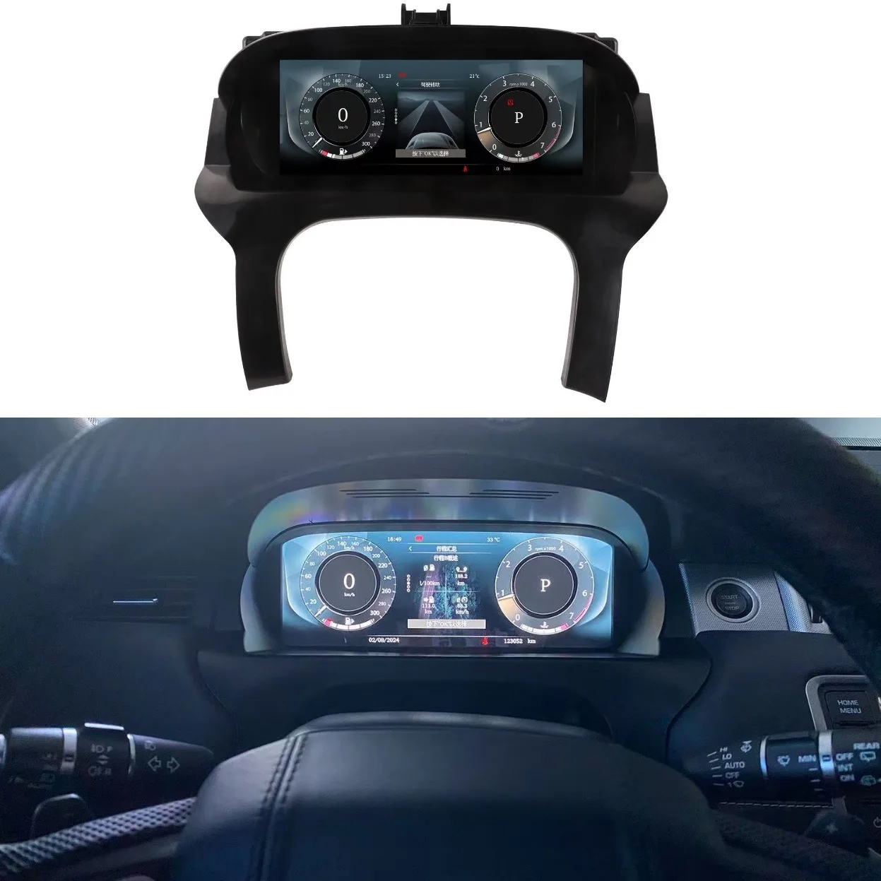 

1920*720 LCD Digital Dashboard Cluster Linux Instrument Screen Panel Car Display Speedometer for Land Rover Evoque 2012-2019