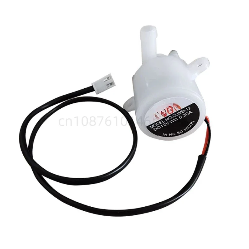 New Water Pump ZLWB-12 Input 220V For Household Bullet Ice Machine HZB-12A/25BF