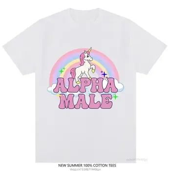 8 best sales tęczowe ubrania - №5