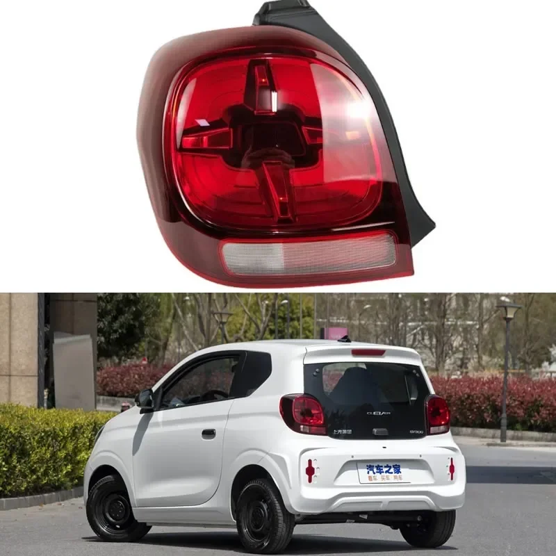 

For SAIC Roewe CLEVER 2020-2022 Car Accessories Rear Taillight Assembly Reverse lights Brake lights Turn lights Rear lamp