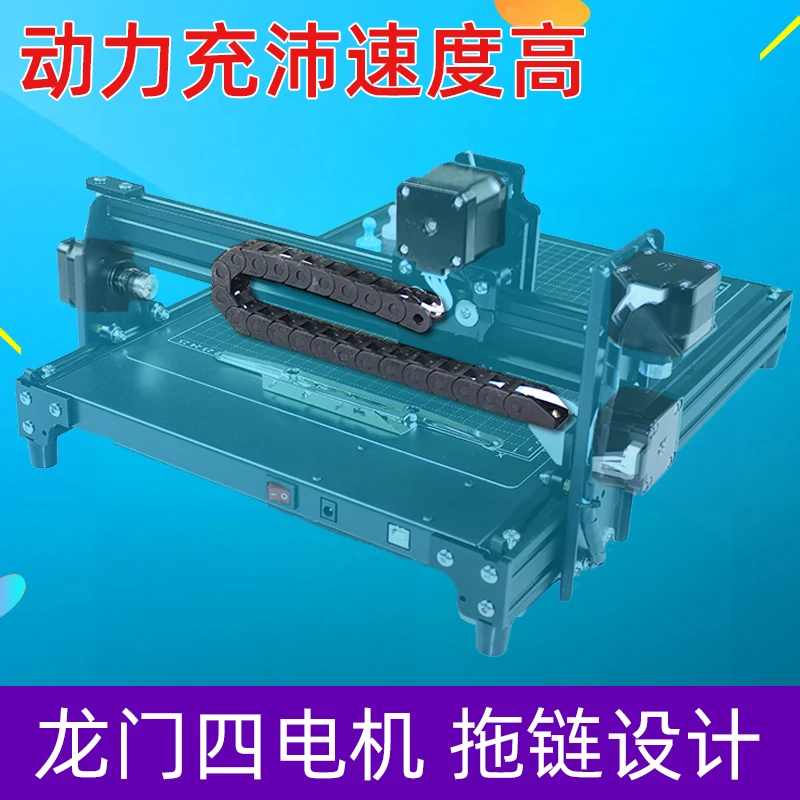 New Large Format Writer Drawing Printer Construction Engineering CAD Cloth Billboard Drawing Equipment