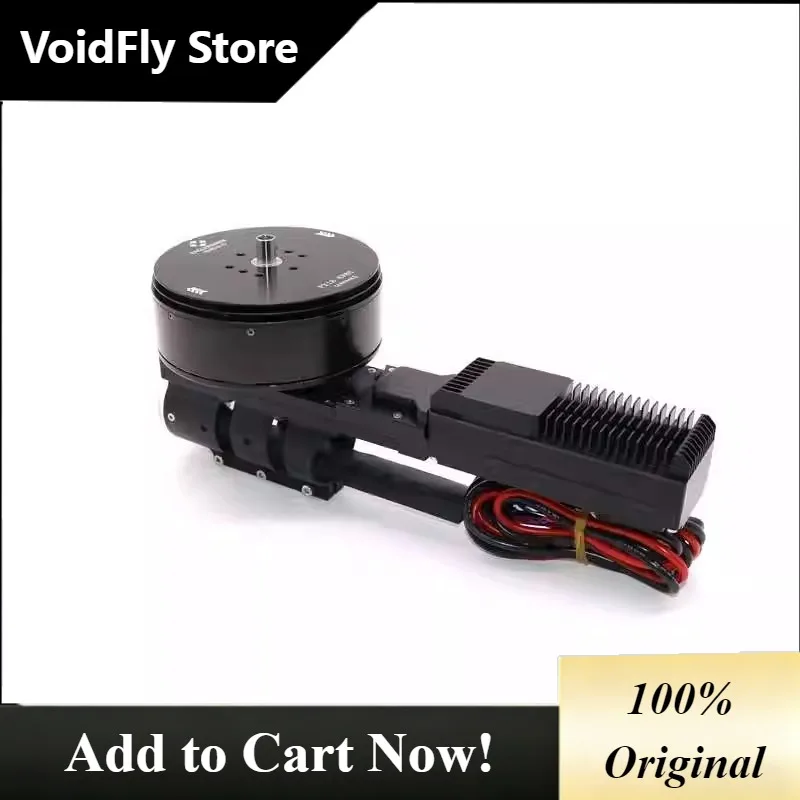 VoidFly EAGLEPOWER PX18 FOC Power System with ESC Propeller for Hobbywing X11 Multi-rotor Industrial Drone