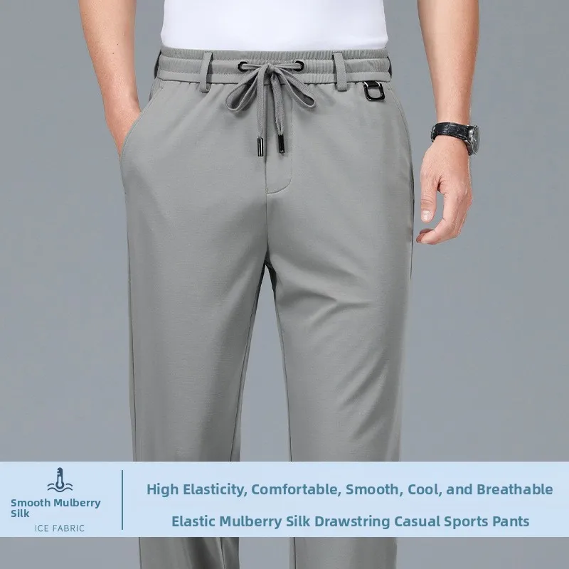 

Casual Silk Sport Pants for Men Lightweight Loose Fit Spring Summer Straight Leg mid Waist Trousers Dad Ice Silk Pants
