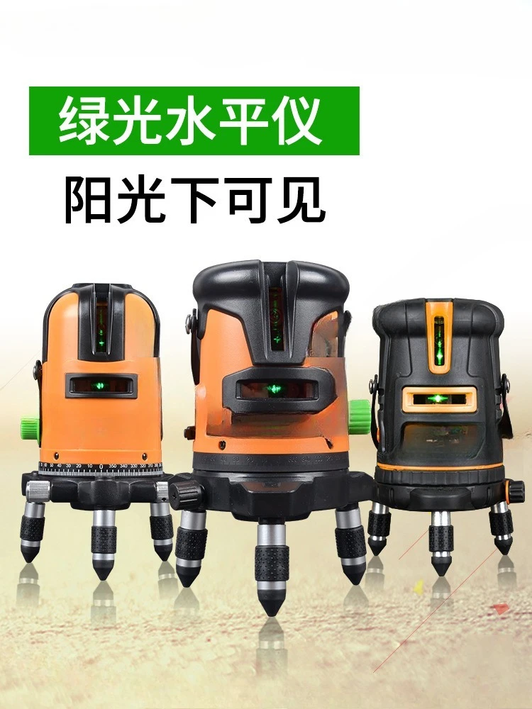 Green light level high precision strong light thin line automatic