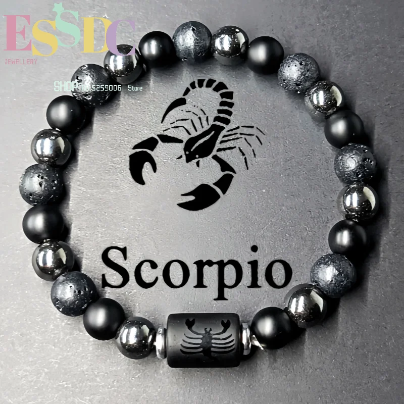 Lucky Bracelet Popular Bracelet Twelve Constellations Bracelet Frosted Stone Beads Eight Planets Bracelet Peaceful Pair Fashion