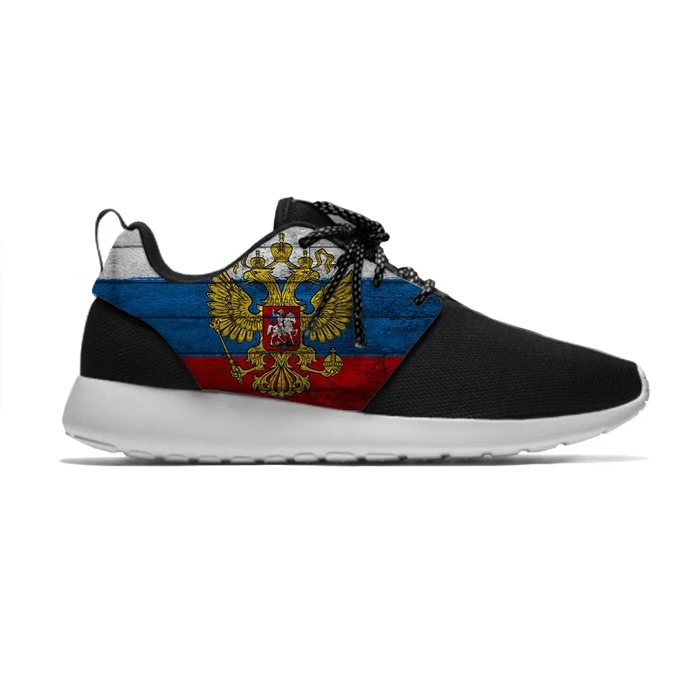 Zapatillas deportivas para hombre y mujer, zapatos informales con estampado 3D, ligeros, transpirables, a la moda, con bandera de Rusia y orgullo patriótico