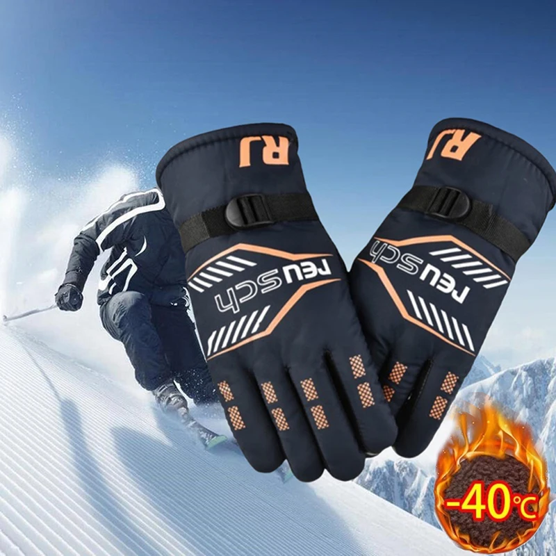 1 Pair Men's Winter Motorcycle Riding Gloves Plus Velvet Thick Windproof Warm Anti Slip Cold-proof Skiing Cycling Outdoor Gloves