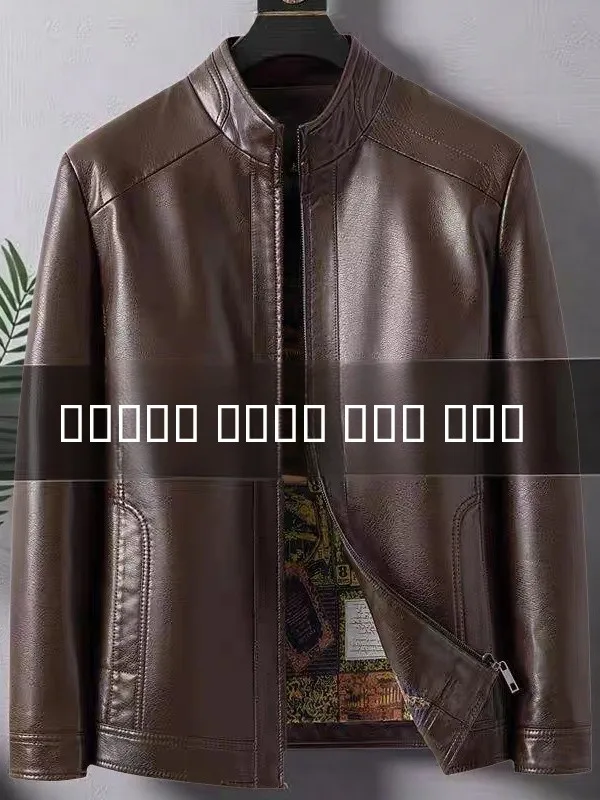 

Haining Genuine Leather Jaet Men's Thiened Fce Lined eepskin Coat Middle-Aged And ly Men's Faion Outerwear