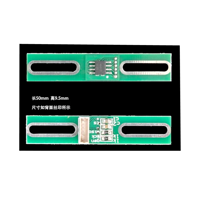 1PCS TLE5010 Digital Mode Magnetoresistive Angle Sensor Angle PCB