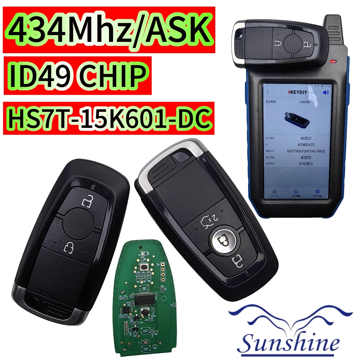 

Sunshine 2/3 Buttons A2C93142101 HS7T-15K601-DC For Smart Keyless Entry Car Key 434MHz For Ford Edge/S-MAX/Galaxy 2017-2020