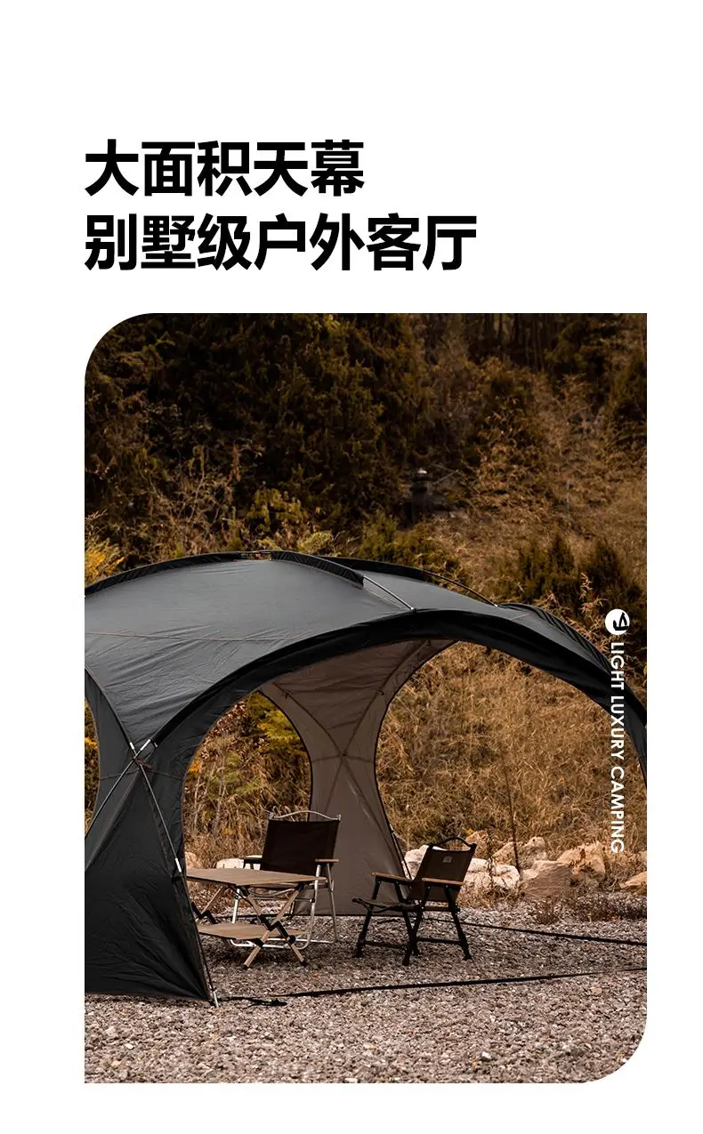 Black dome tent outdoor circular high wind camping canopy